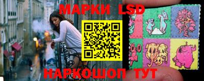 мефедрон VHQ Новодвинск