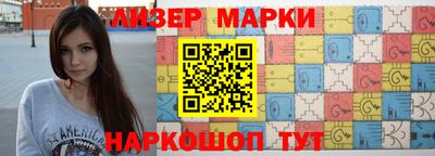 мефедрон VHQ Новодвинск