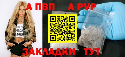 прущие грибы Новокубанск
