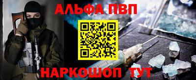 СК Гулькевичи